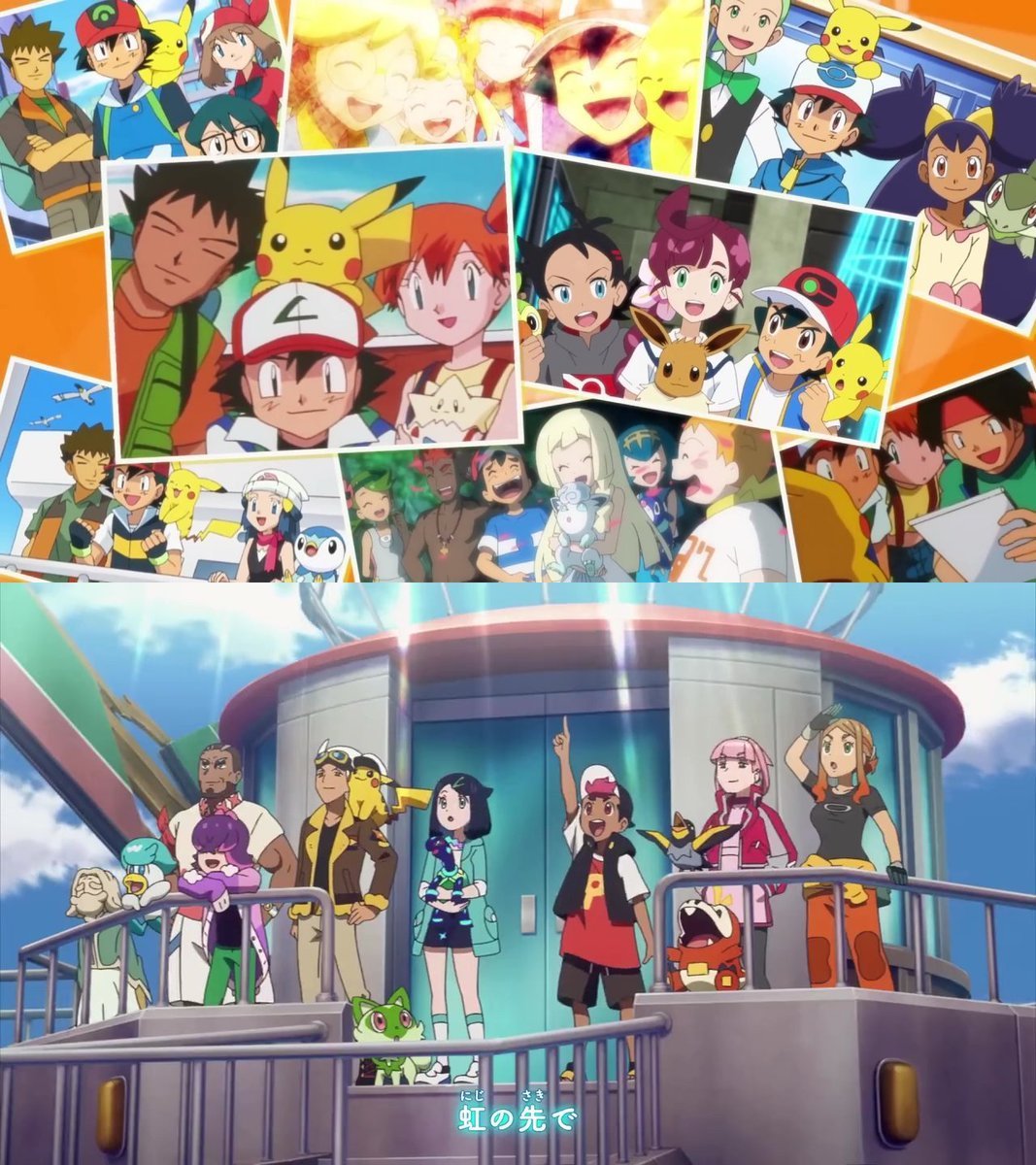 Today in Pokémon History by Serebii.net tweet media