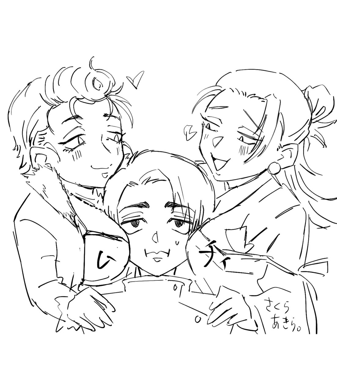 🌸.【仙コミ E_07】 tweet media