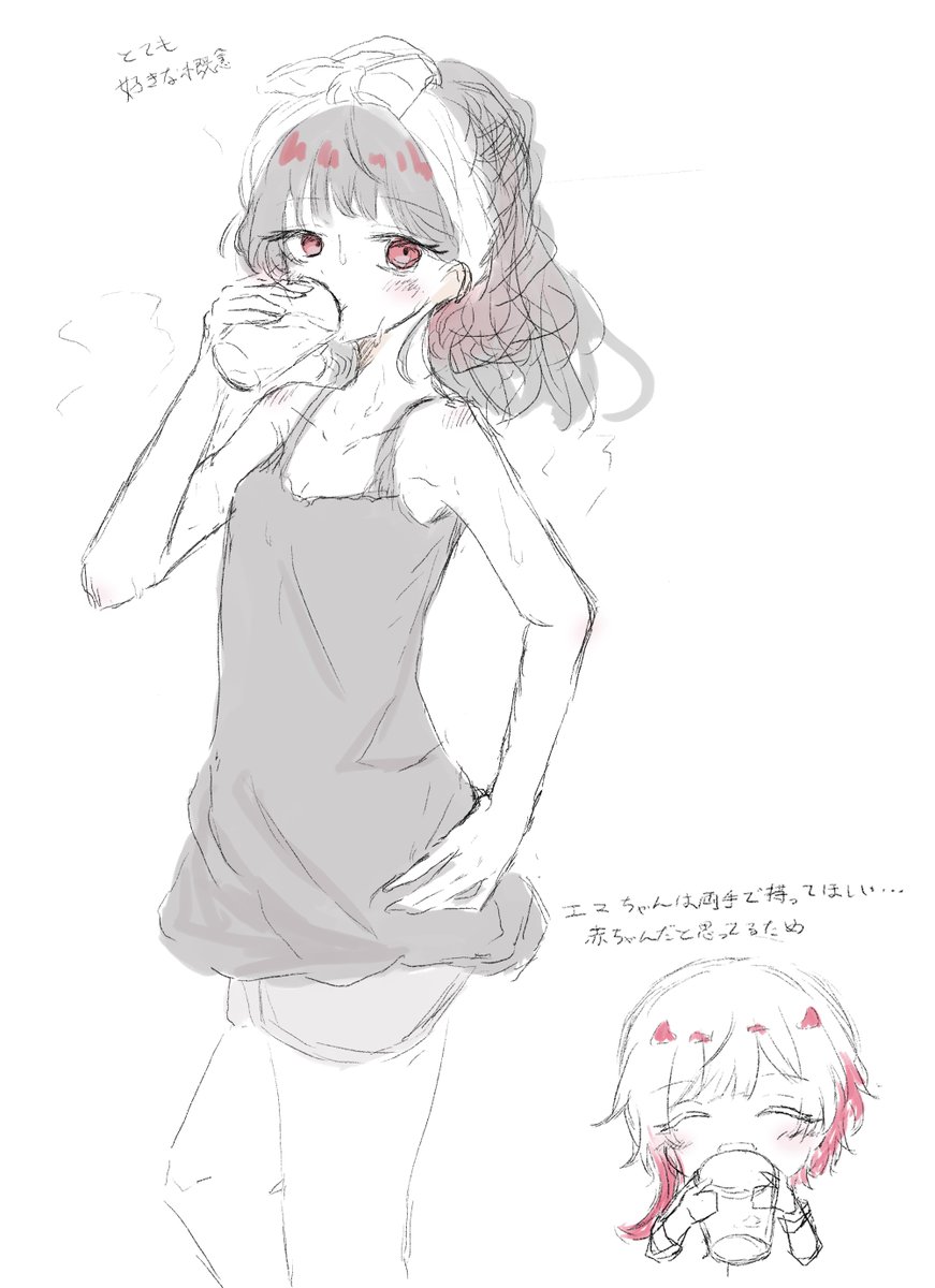 白黒猫 tweet media