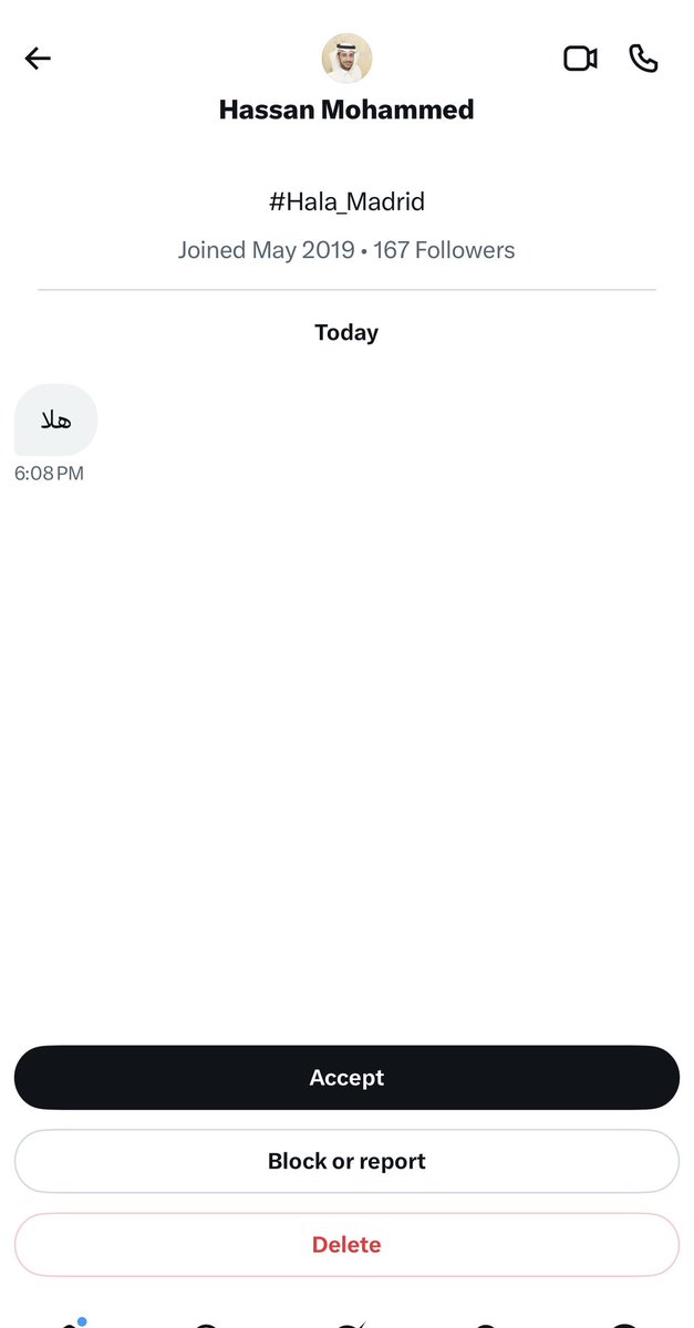 أروى الوقيان🇰🇼 tweet media