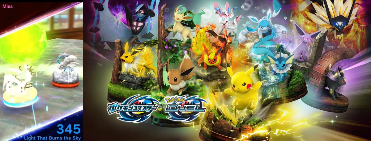 Today in Pokémon History by Serebii.net tweet media