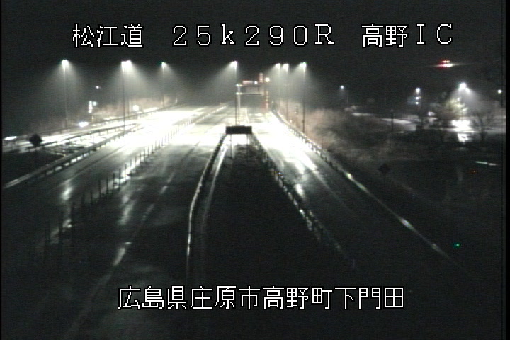 国土交通省　三次河川国道事務所 tweet media