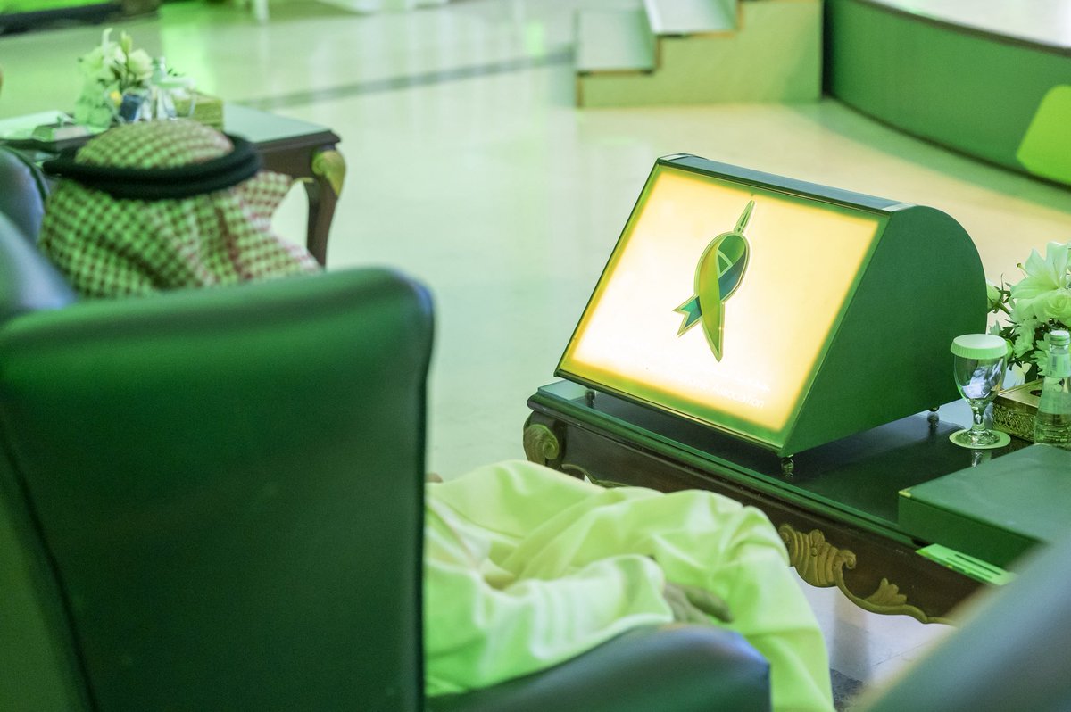 جمعية المدينة المنورة لمتلازمة داون "نورداون" tweet media