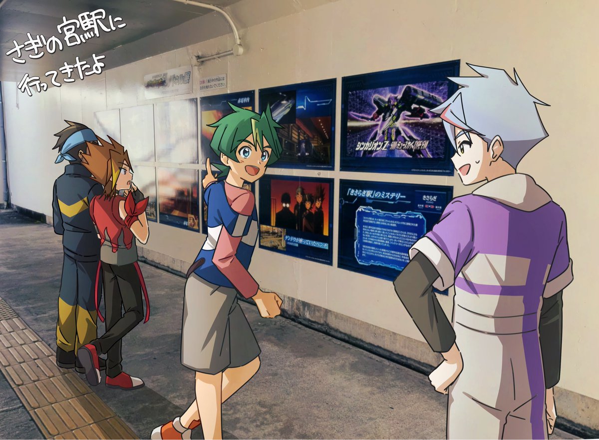 まだも tweet media