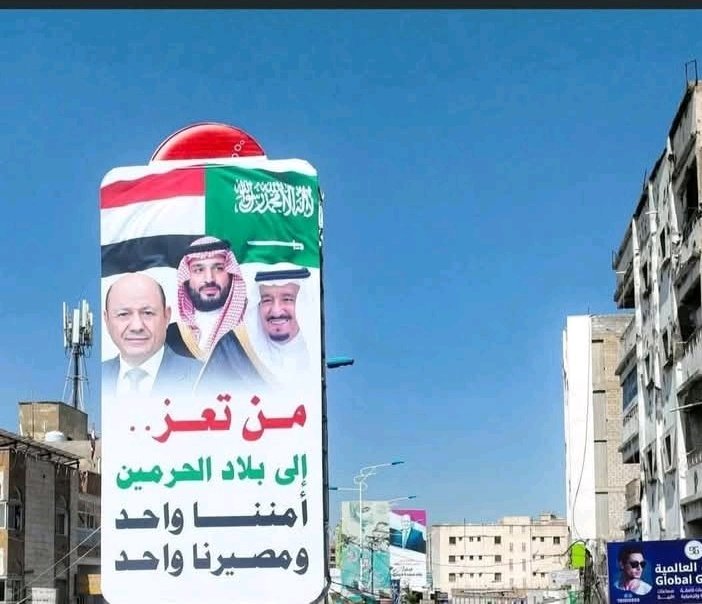 وكالـﮩ لاترقدوش للأخبار tweet media