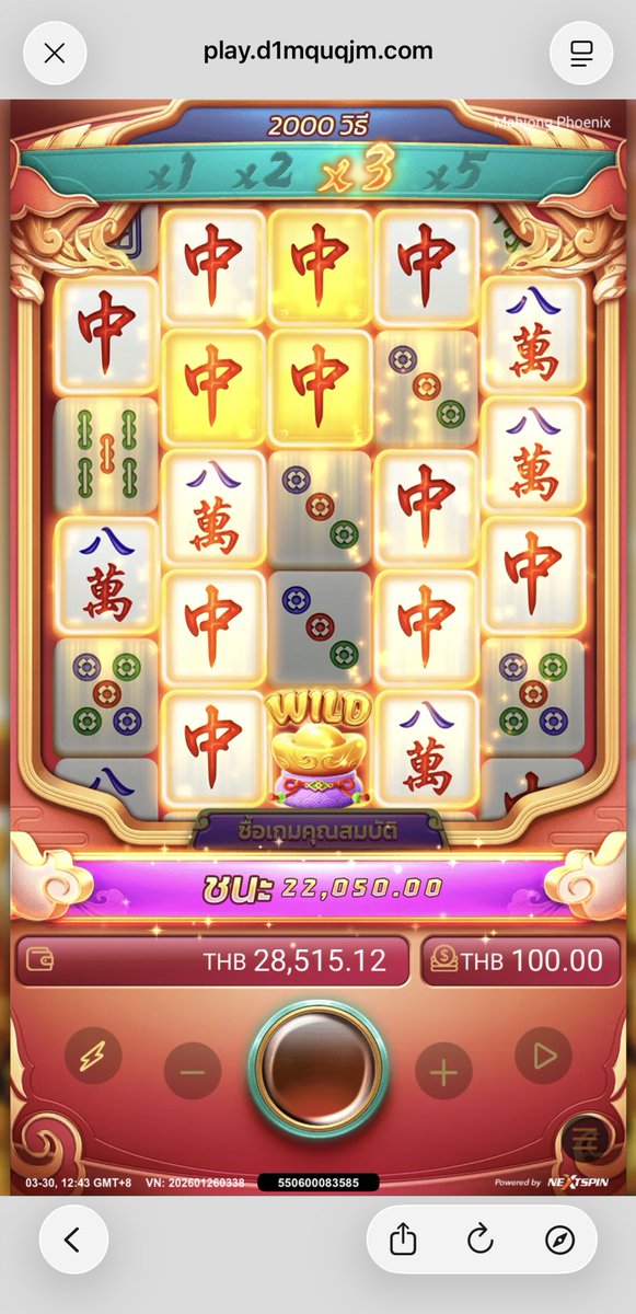 xรั่ง OG tweet media