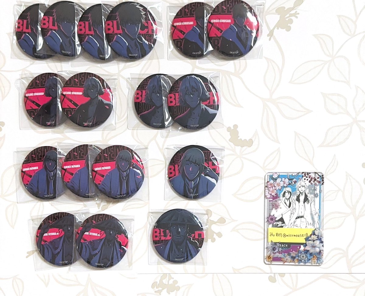 み。取引 tweet media