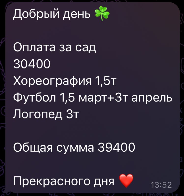 Дмитрий v4.0.0 tweet media