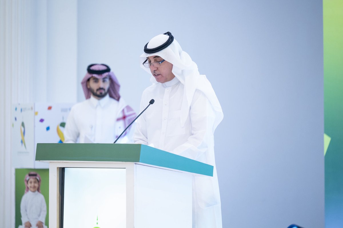 جمعية المدينة المنورة لمتلازمة داون "نورداون" tweet media