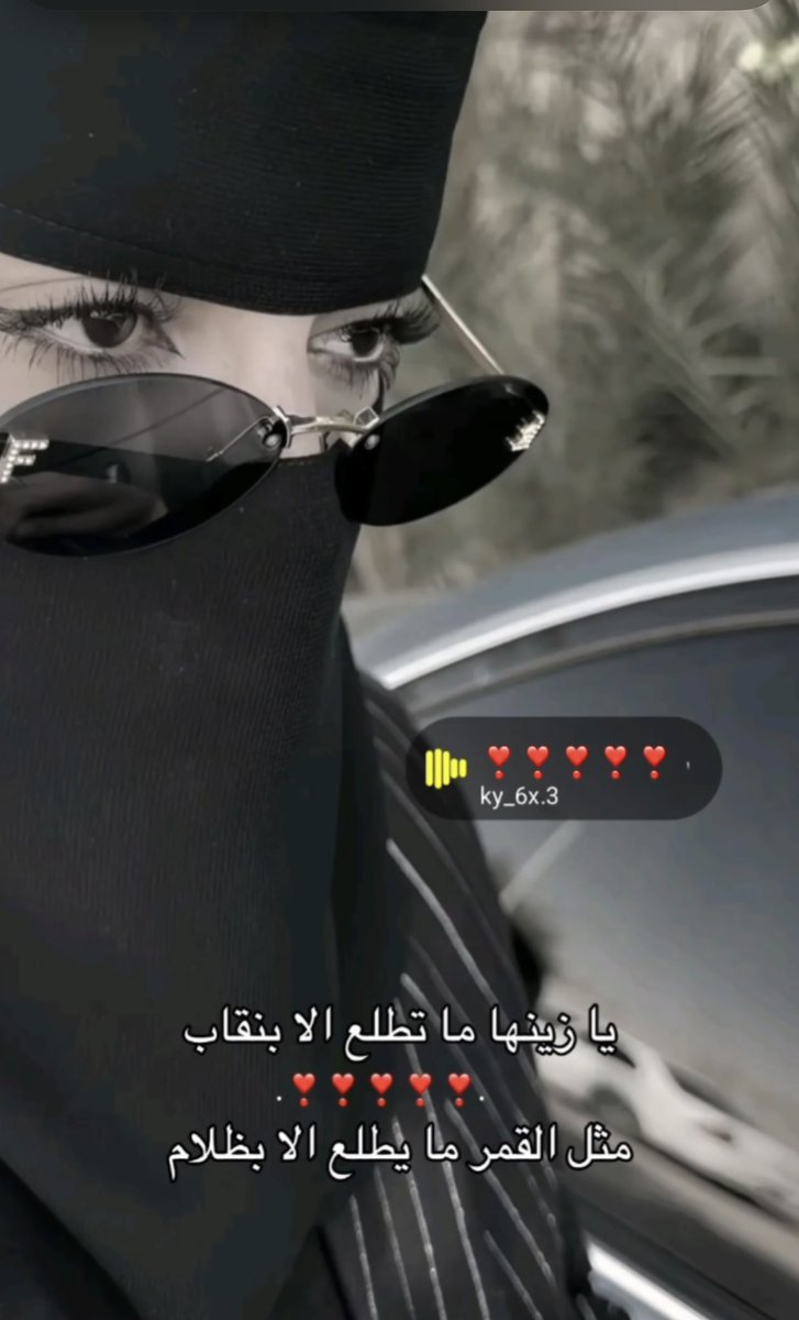 ‏ ‏ ‏حـُـــــوريـــــــہ💕 tweet media