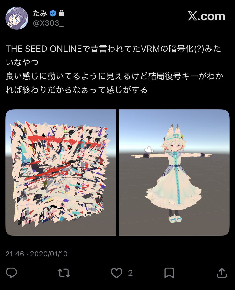 ta3_mc's tweet photo. 6年前の自分と同じ事をやろうとしている人がいる
オリジナルデータを渡さないアプローチは間違っていないはずなので頑張って欲しい https://t.co/wJNW284519