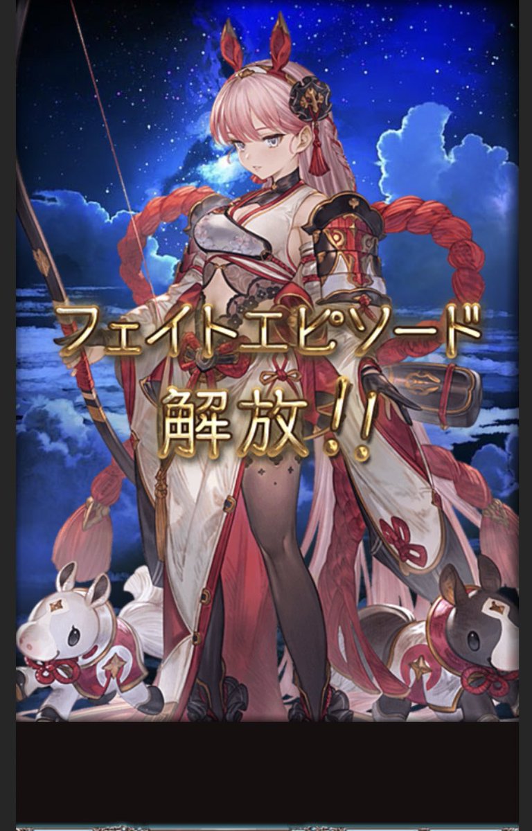 ろぺ↻ tweet media