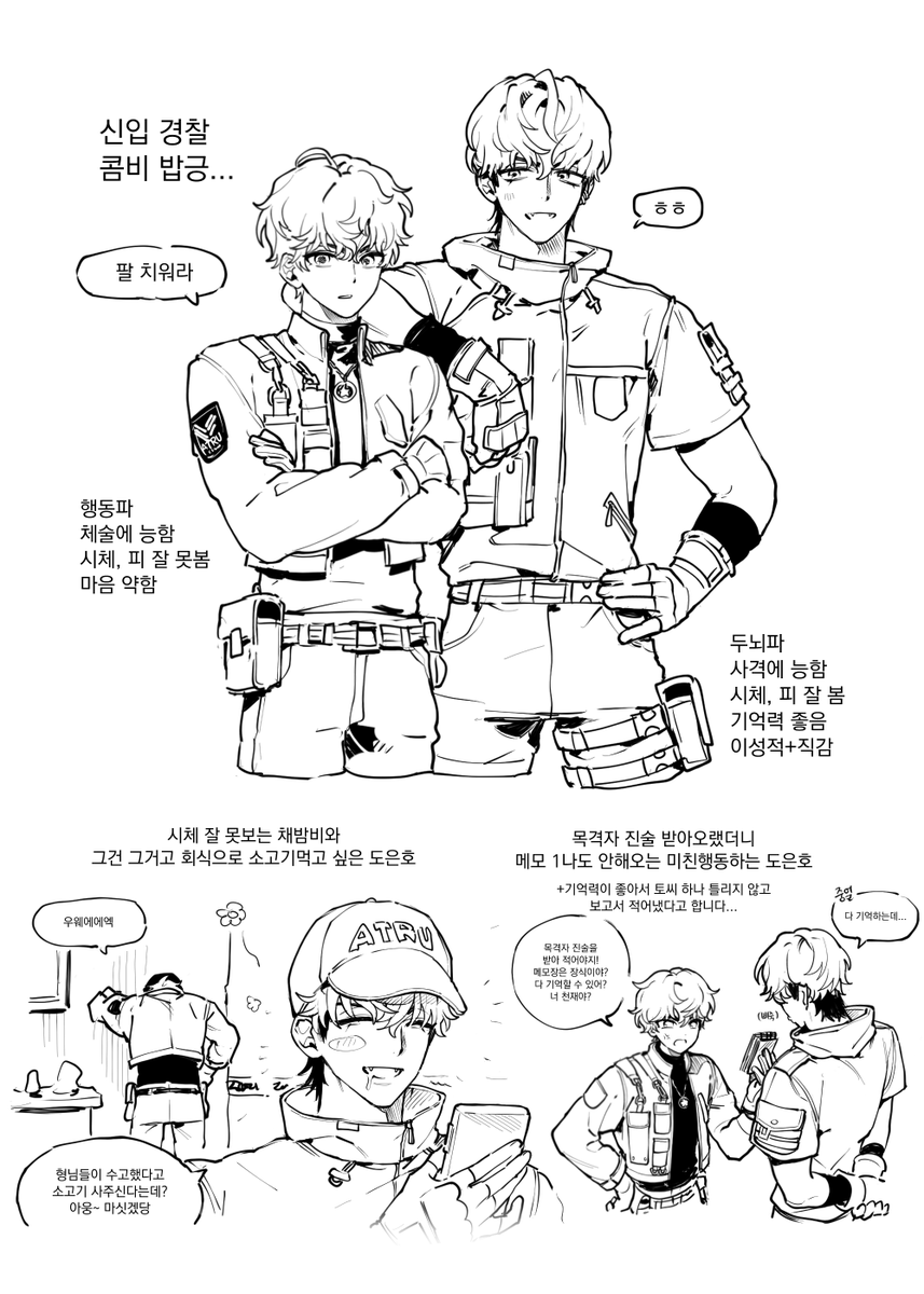 긍하띠 tweet media