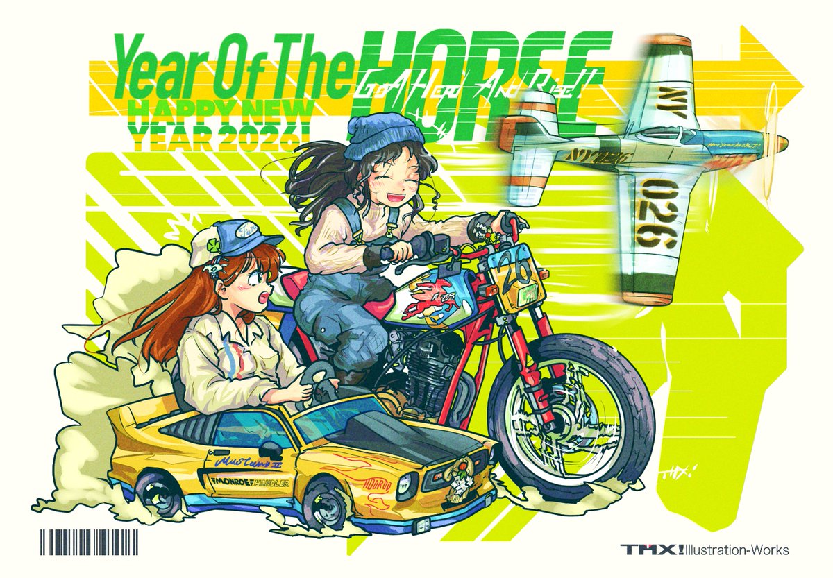 すらくす　4/29全艦！東へ3 tweet media