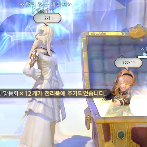 ᴅᴀʀɪᴍ🩷 tweet media