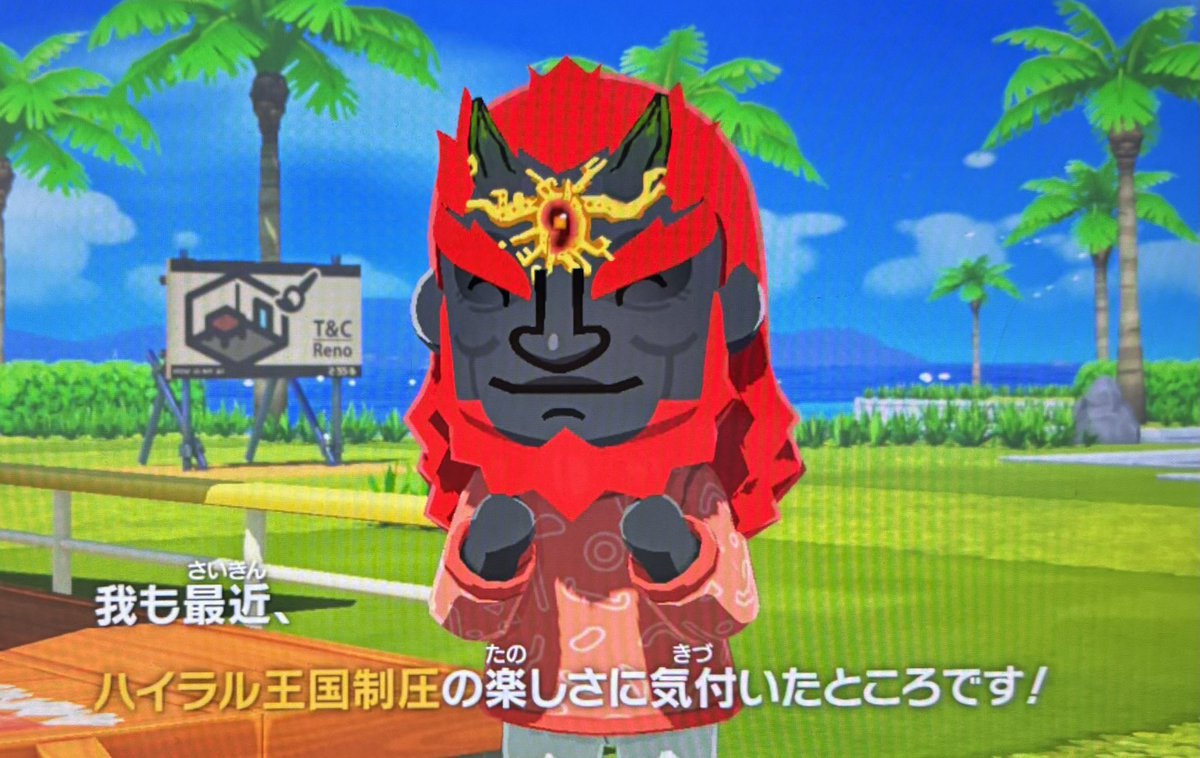 樽イカ tweet media