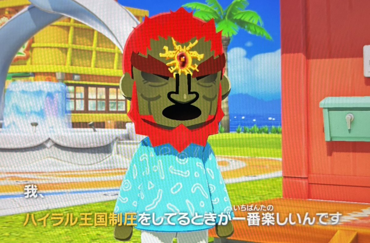 樽イカ tweet media