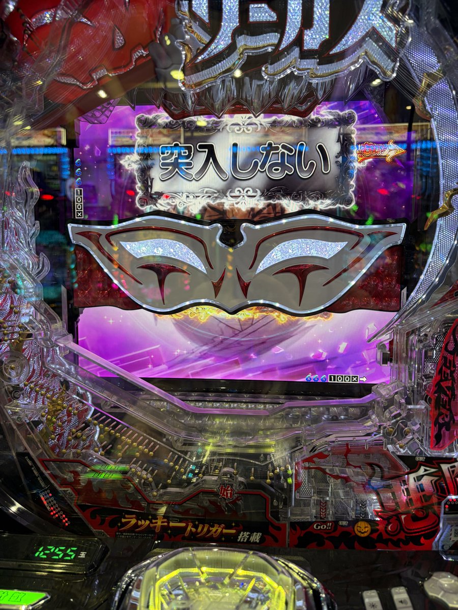 🍥LS🐳 tweet media