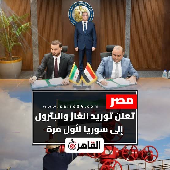 Khaled 🇪🇬 tweet media