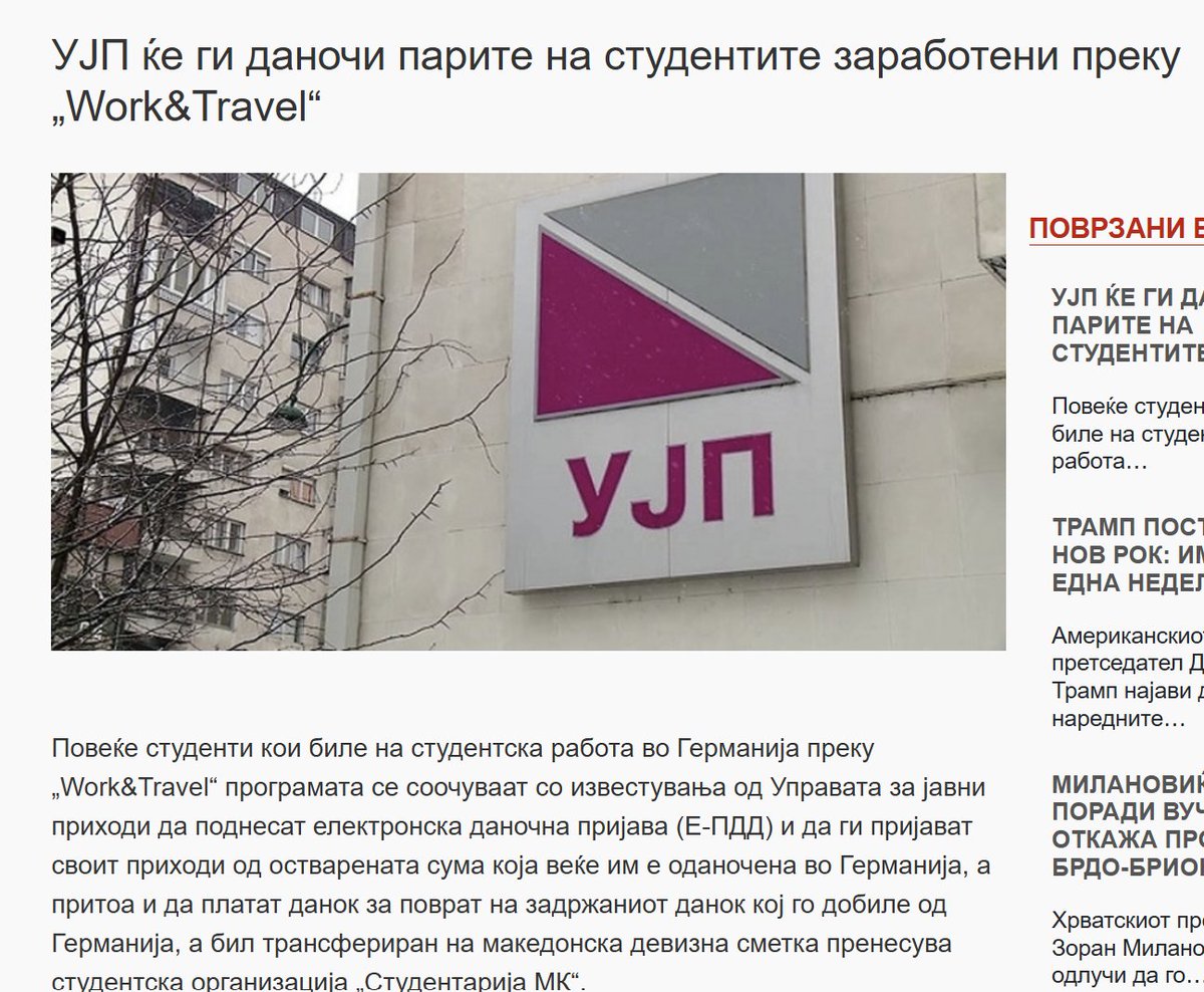 Океј, тоа е тоа. Официјално овие треба да бидат испратени во некој научен центар во Јапонија за испитувања на уникатни психолошки растројства.