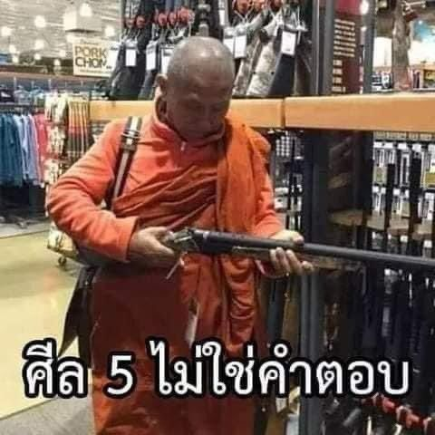 อาบังติดปั่น V.1 tweet media