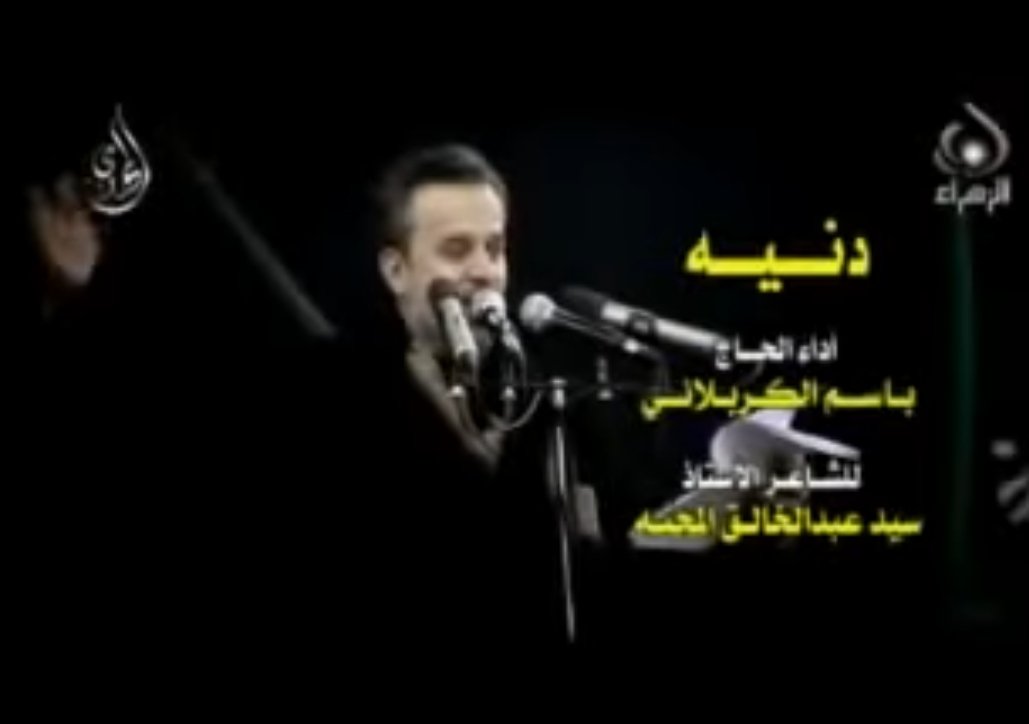 زينب 61🪐 tweet media