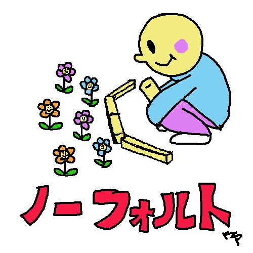 KZP（カズッペ）（ぺぺッぺさん） tweet media