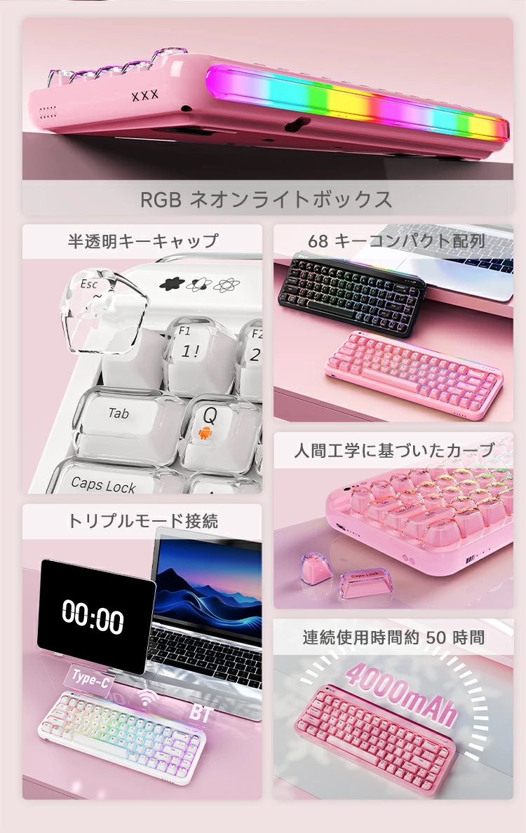 AJAZZ JAPAN｜ゲーミングデバイス tweet media