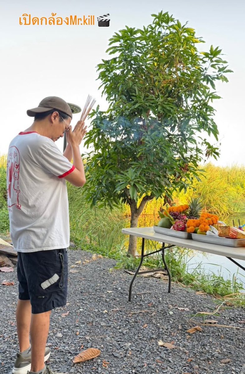 yaya 🦢 | ia mode tweet media