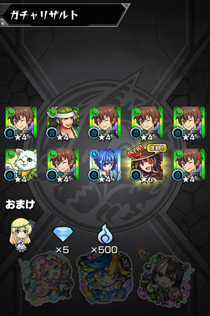 ぽっぽ tweet media