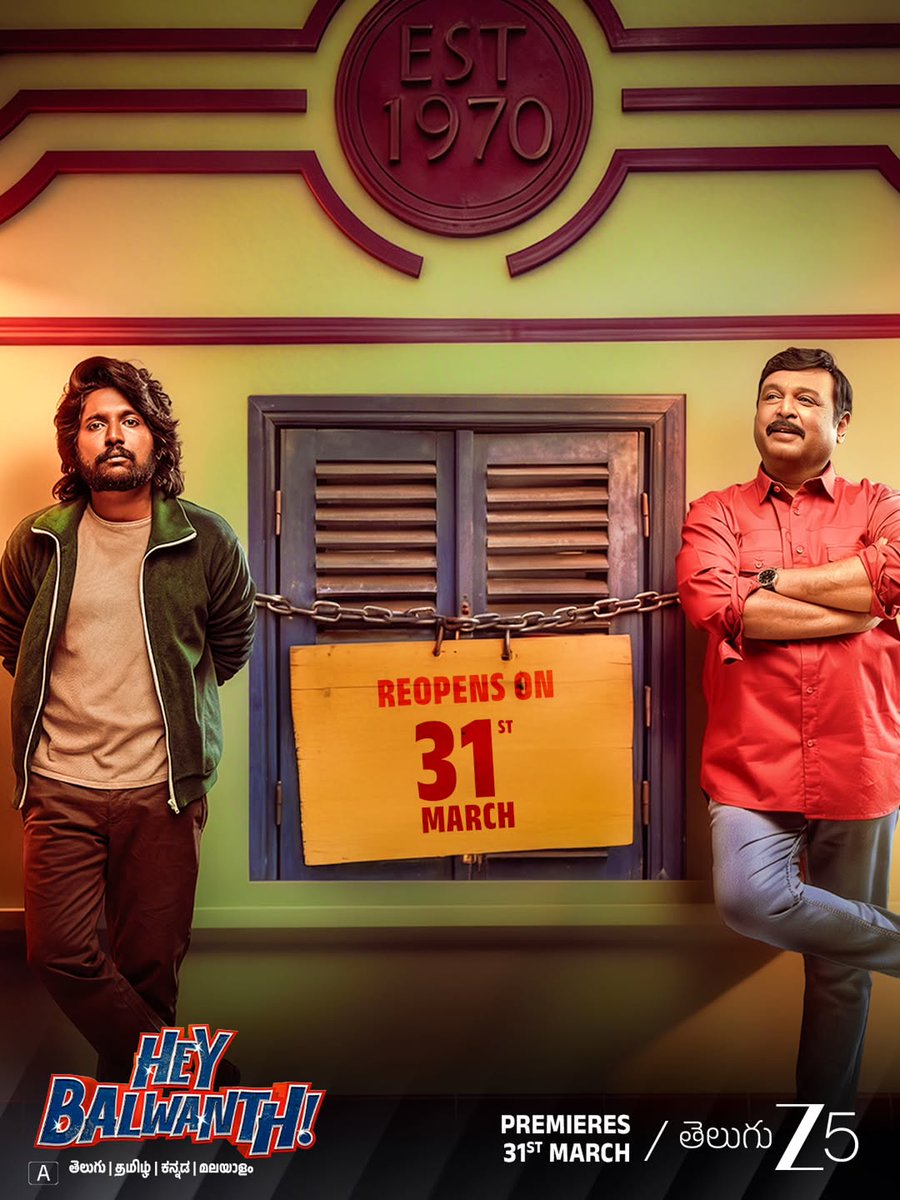 Shrikrishna_13's tweet image. Digital Premiere:

Kannada Version Of Telugu Film #HeyBalwanth(2026) Now Streaming On @ZEE5India 

Link:zee5.com/movies/details…

IMDb: 5.8/10

Also Available In Tamil &amp;amp; Malayalam 

#KannadaDubbed