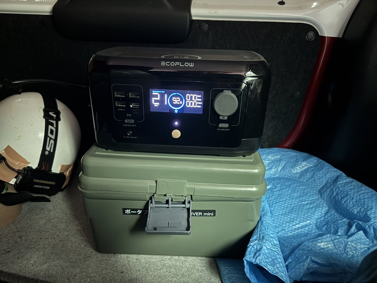 まっち tweet media