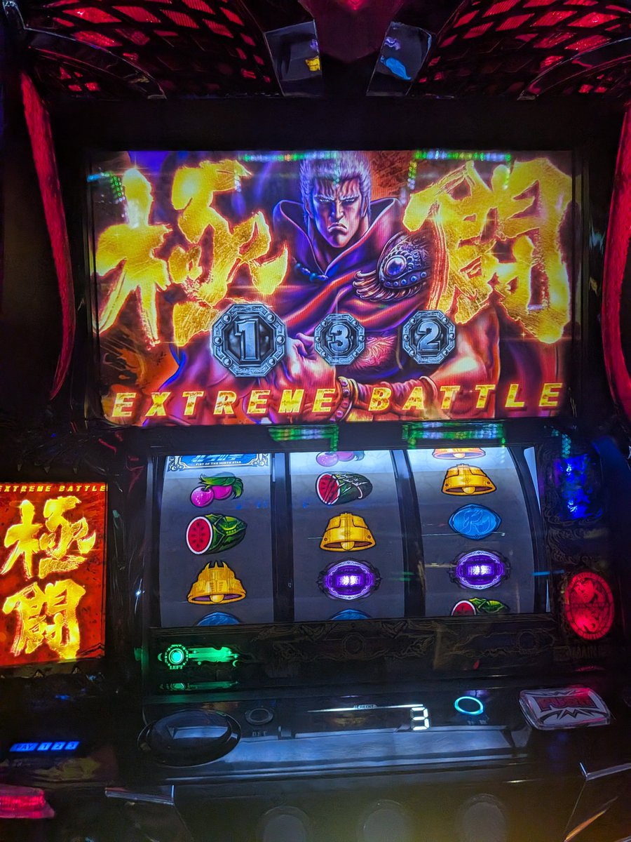 レトさん🥺🦮 tweet media