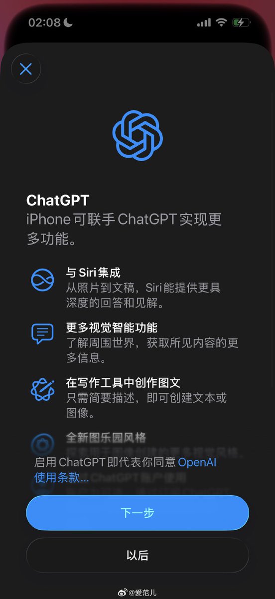 外汇交易员 tweet media