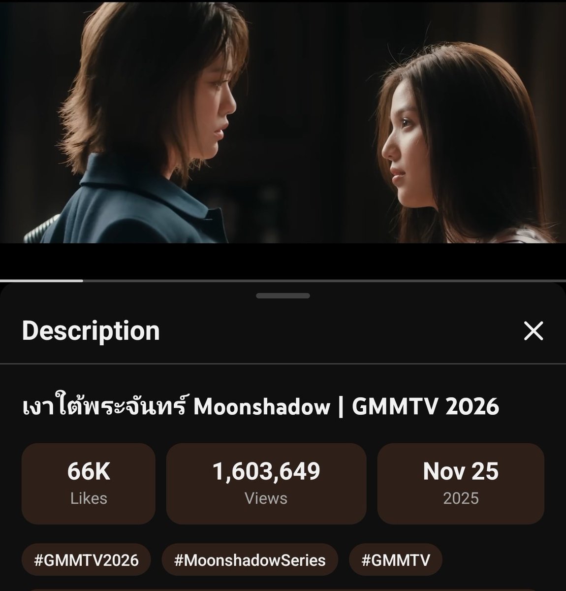 EmiBonnie Thailand tweet media