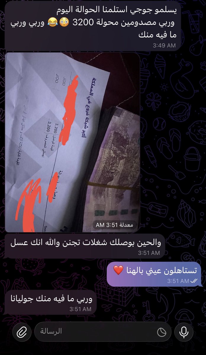 july Al-Otaibi tweet media