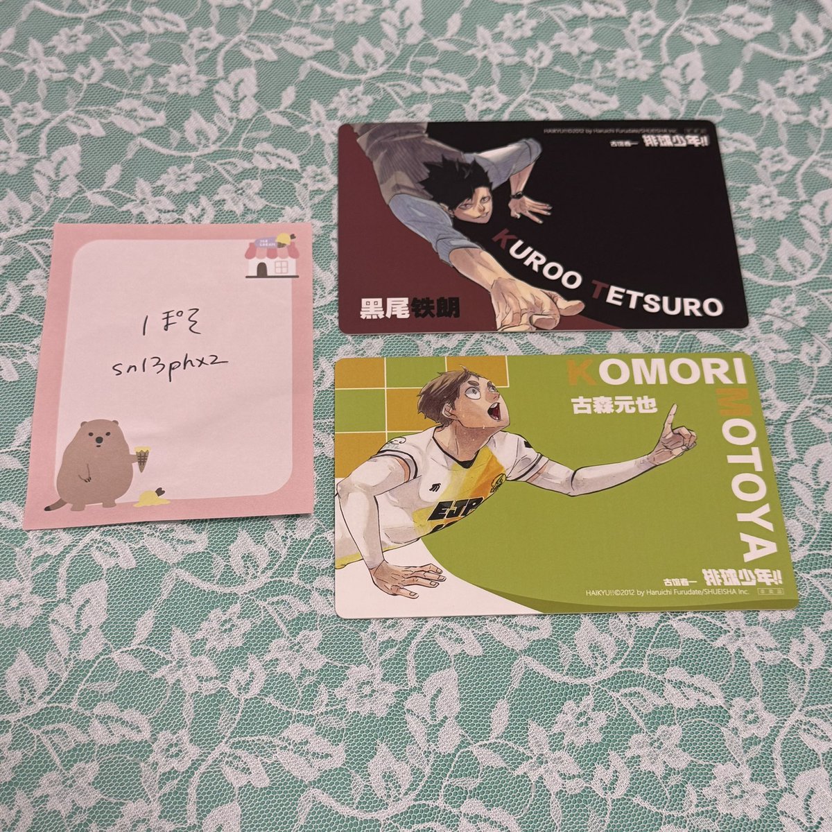 ぽそ@取引用 tweet media