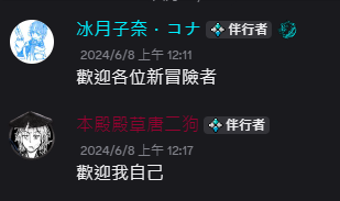 行不改名唐二狗 tweet media
