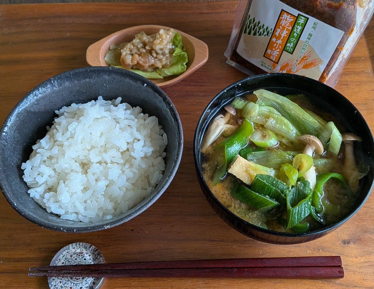 わだせう｜フリーライター tweet media