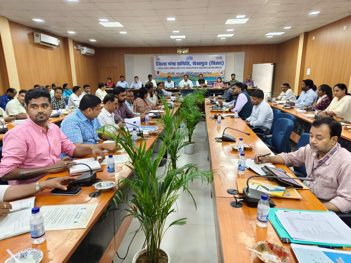 जिला प्रशासन शेखपुरा tweet media