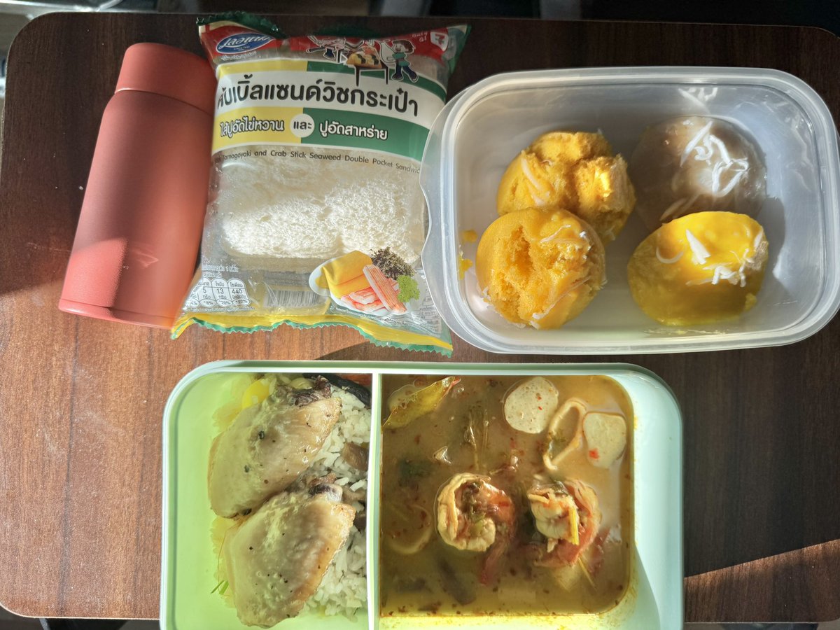 คอร์แก้ว เป็นปุ๊กปิ๊กดุ๊กดิ๊ก 🦅🏆🎐 tweet media