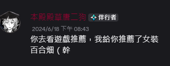 行不改名唐二狗 tweet media