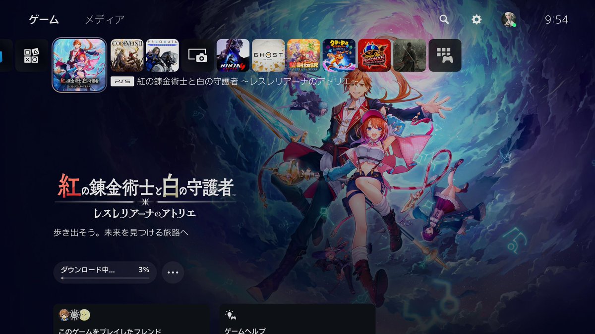 ももたると2 tweet media