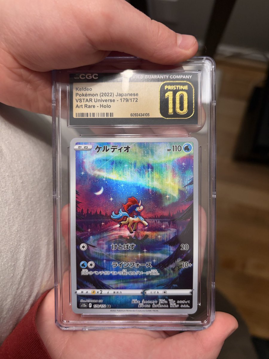 Our first 10, and on this beauty. 😍 #Pokemon
