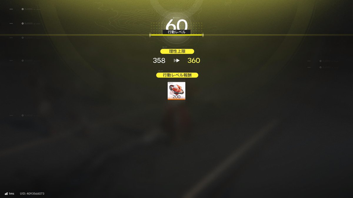 おっぺけ tweet media