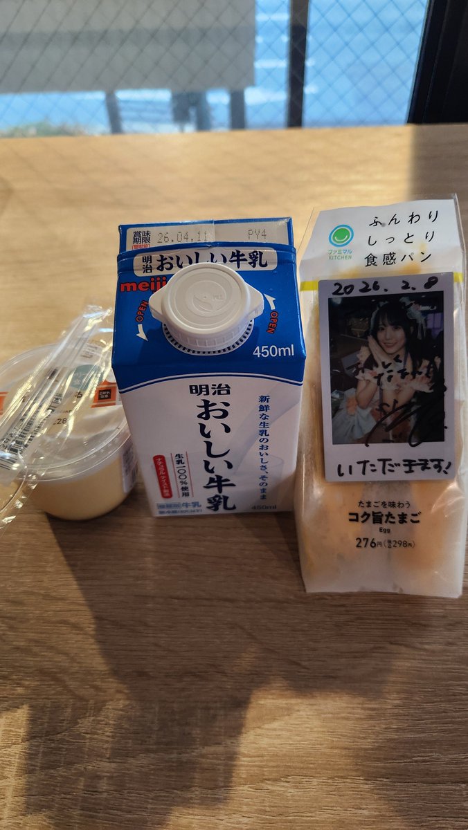 シルバールーク tweet media