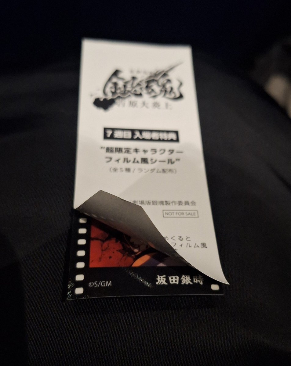 やまかわ tweet media