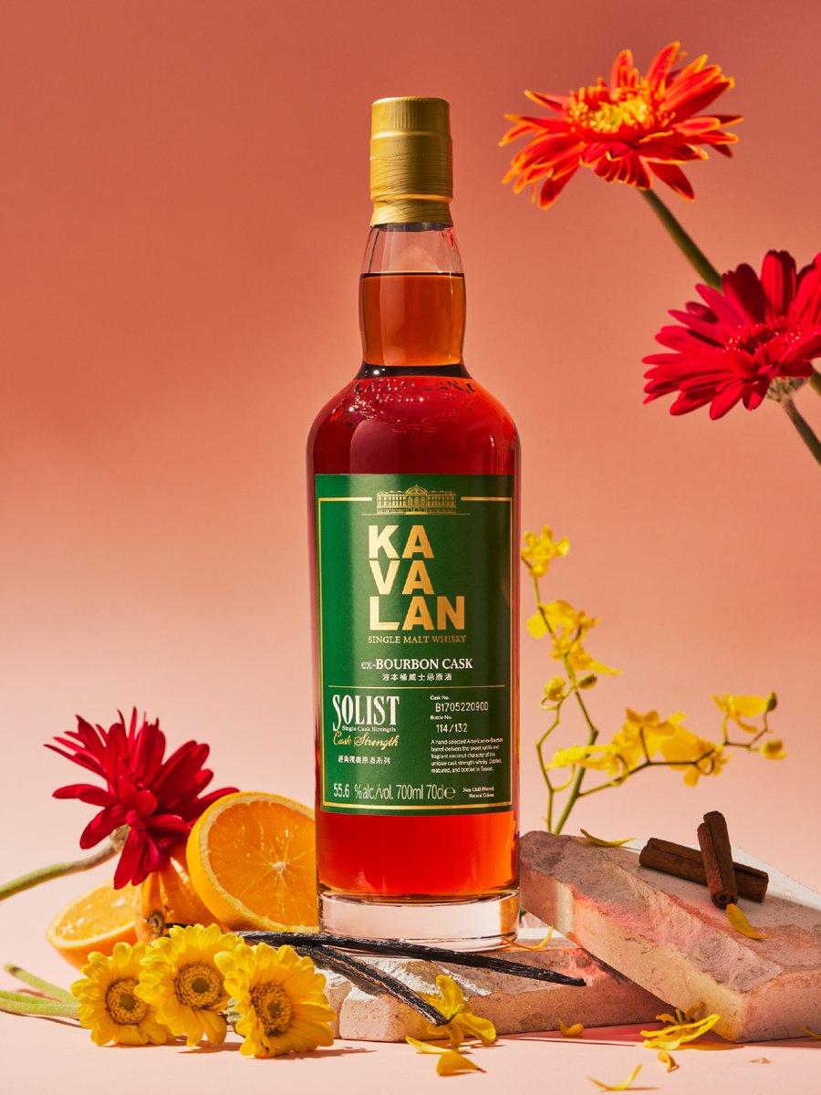 Kavalan Single Malt Whisky (@KavalanWhisky) / Posts / X