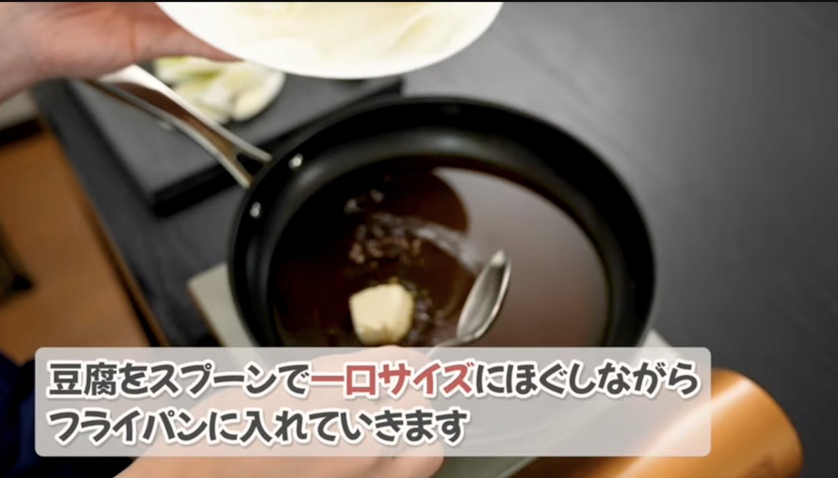料理家トレーダー tweet media
