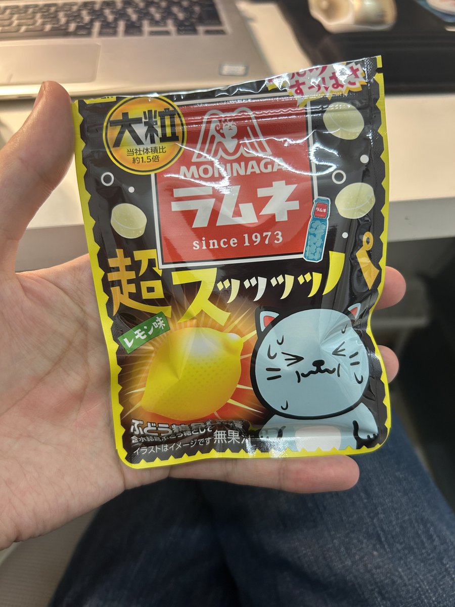 カゼチャイ tweet media